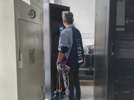 西安高陵某单位依米康/施耐德精密空调巡检维护