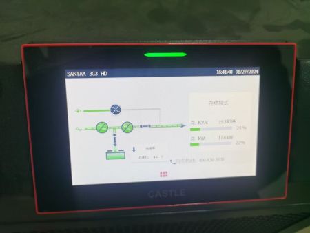 ups电源 (24)