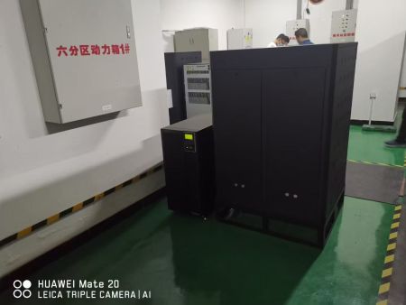 ups电源 (27)
