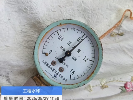 阿坝州林业局医院家属区精 准定位侧漏维修一步到位