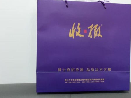 产品