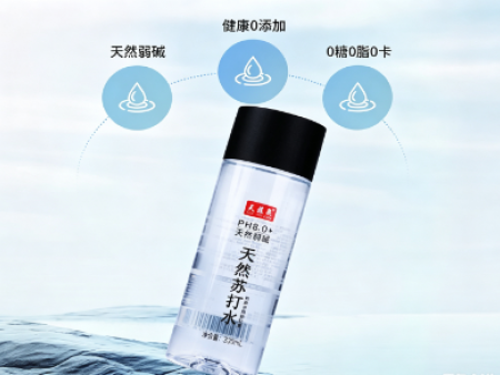 苏打水330ml