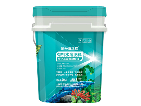 高钙高钾黄腐酸钾