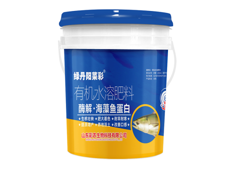 酶解·海藻鱼蛋白