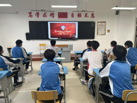人人讲安全 个个会应急｜营口渤海卫生学校开展2026年全国安全生产月安全教育活动