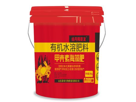 甲壳素海藻肥