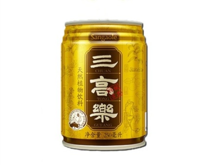 三高乐