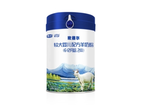 欧蓓尔 较大婴儿配方羊奶粉（6-12月龄，2段）