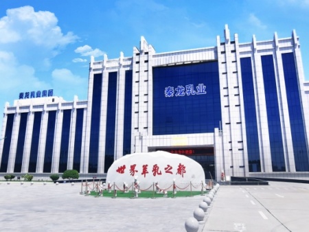 企业相册