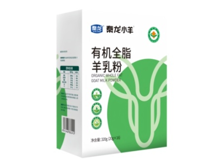 秦龙小羊 有机全脂羊乳粉