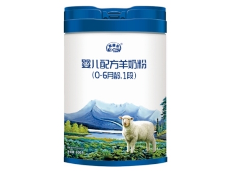欧蓓尔 婴儿配方羊奶粉（0-6月龄，1段）