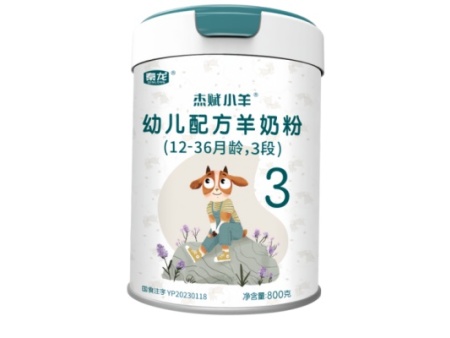 杰赋小羊