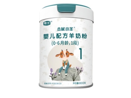 杰赋小羊 婴儿配方羊奶粉（0-6月龄，1段）