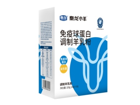秦龙小羊 免疫球蛋白调制羊乳粉