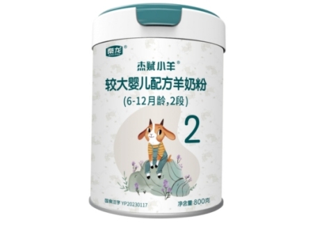 杰赋小羊 较大婴儿配方羊奶粉（6-12月龄，2段）