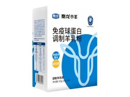 秦龙小羊 免疫球蛋白调制羊乳粉