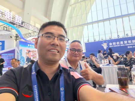 2026年中国廊坊国际丝济贸易洽谈会 (3)