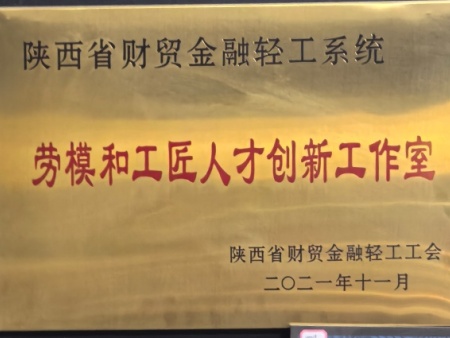 代策大师
