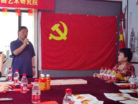 张培合出席“共读党史典籍 传承红色精神”红色经典共读分享会