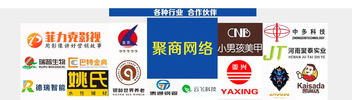 郑州网站优化