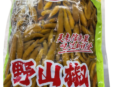 野山椒