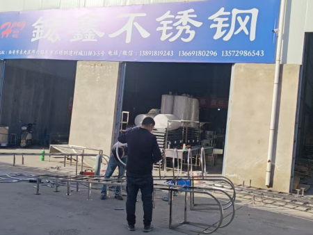 剪折刨加工 (18)