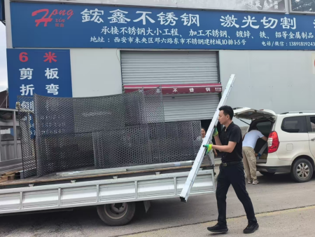 钣金加工 (11)