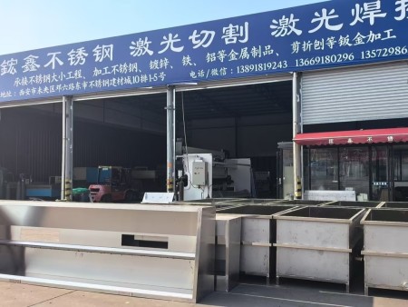 激光切割加工 (14)