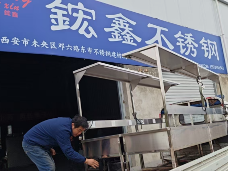 不锈钢加工 (2)