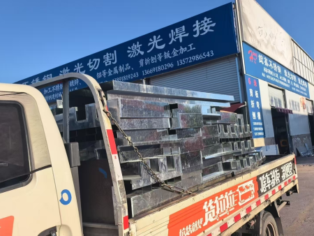 激光切割加工 (12)