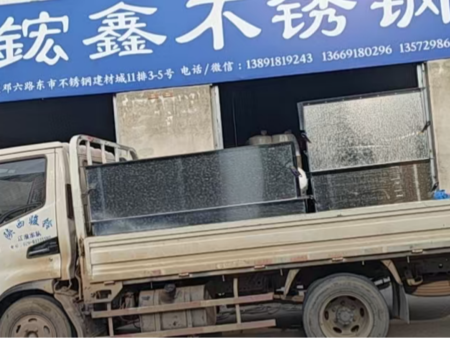 激光切割加工 (11)