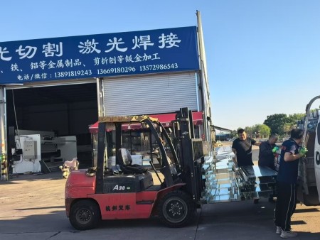 激光切割加工 (11)