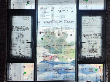 绵阳安州区柳家湾