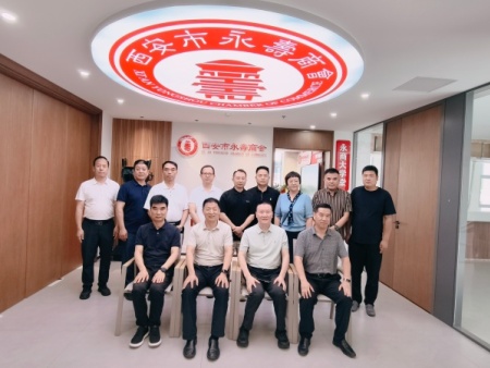 跨业联动聚资源 同心抱团谋新篇（一）|| 西安市建筑安装行业协会莅临我会走访交流