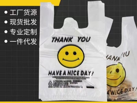 塑料袋
