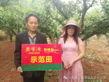 【益生源微课堂】夏剪在什么时间进行及注意事项（二）