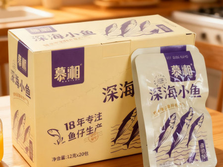 健康化成休闲食品主流趋势，供应链端品质管控能力成行业分水岭