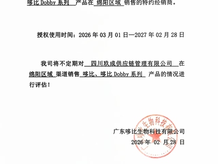 3cf21483-389c-46e9-b69b-2da21527bdc8