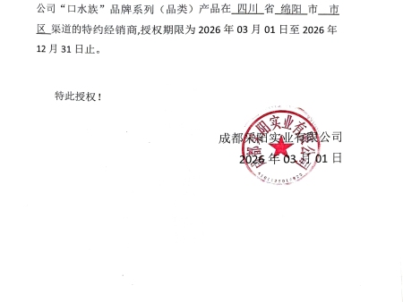 6d03dc26-a822-4ab2-8ade-9076b705602c