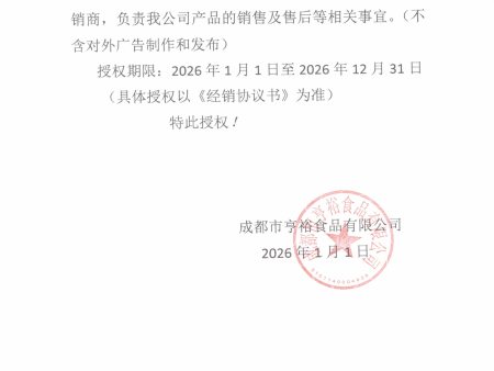 a9210036-bc75-481c-8528-b6158107cff0
