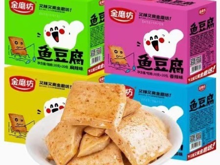金磨坊（鱼豆腐）