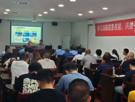 陕西仪革安全技术有限公司在民安大厦组织开展消防安全专题培训活动