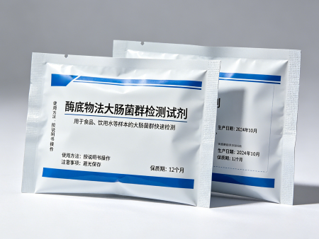 Colitag酶底物法培养基
