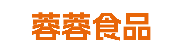 成都市青白江区蓉蓉食品厂