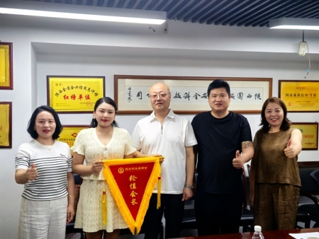 轮值薪火传 聚力启新程｜西安市永寿商会顺利完成二、三季度轮值工作交接暨三季度工作部署