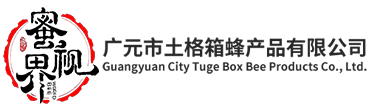 四川农佳小坊酒业有限公司