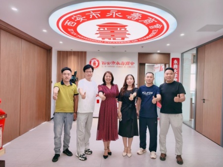 常回家看看 携业务聊聊 永商汇心聚力——西安市永寿商会七月“会员回家日”主题交流活动圆满开展