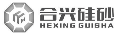 陕西合兴硅砂有限公司