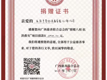 精密仪器设备捆包搬迁搬运移位吊装,上海精密仪器设备打包,上海精密仪器设备运输搬运移位-设备装卸搬运