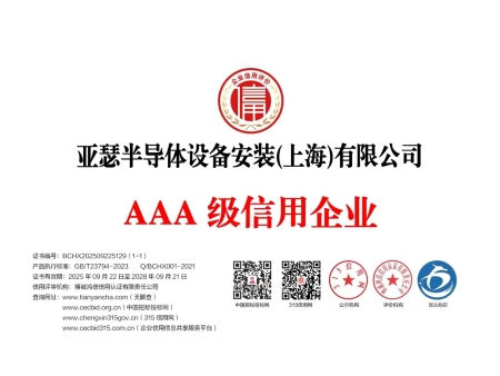 实验室设备搬迁搬运-精密仪器设备捆包打包运输,上海电镜移入移出捆包搬迁搬运/机壳搭建机壳拆装电镜移机装机维护保养